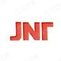 Xiangyang Jinnaite Machinery Co., Ltd. Logo